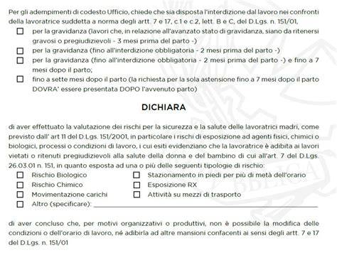Procedura interdizione dal lavoro ITL